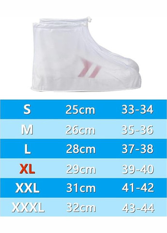 Повномірні чохли - бахіли для взуття від дощу та багнюки, розміри S M L XL 2XL 3XL (33-44), сині Eva (302433050)