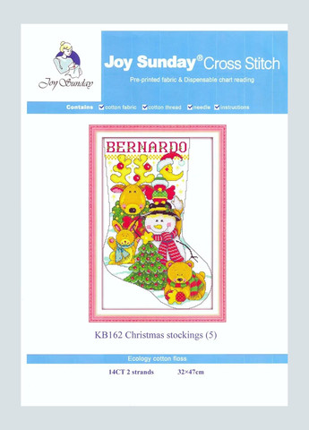 Набор для вышивания по нанесённой на канву схеме "Christmas stockin5". AIDA 14CT printed, 32*47 см Joy Sunday (313613641)