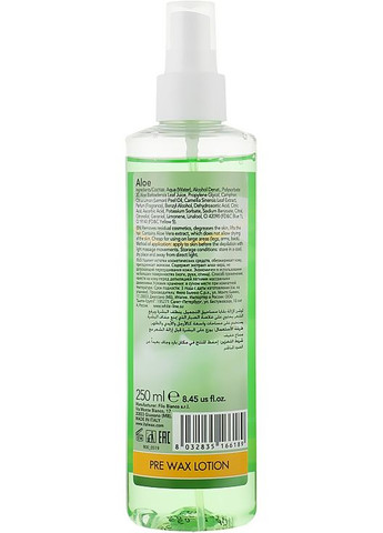 Лосьйон до депіляції "Алое" 500ml (670137-21854) ItalWax (368646334)