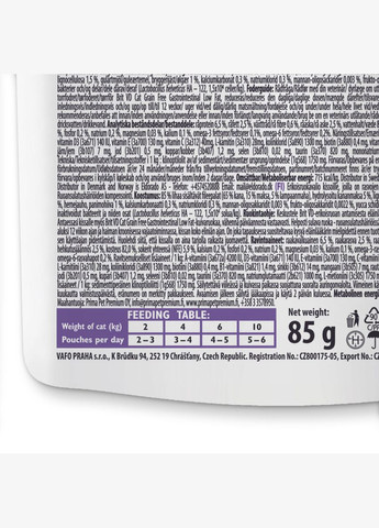 Корм вологий Brit GF VD Gastrointestinal для котів з ягням 85 г Brit VetDiets (306721795)