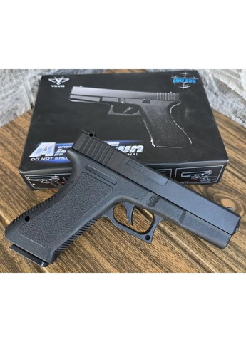 Автомат Vigor (370776287)