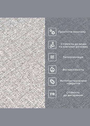 Обои самоклеющиеся 2800*500*2,5мм YM12(D) SW-00002020 Sticker Wall (298284250)