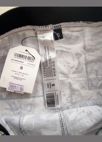 Труси Terranova (316630411)