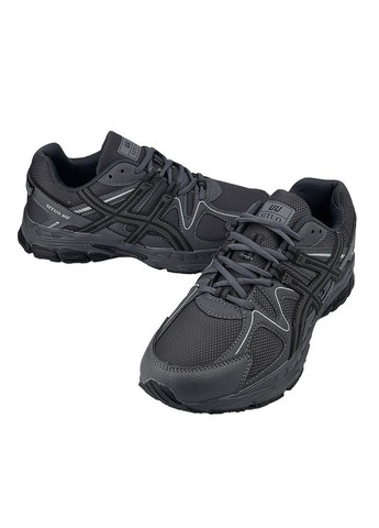 Серые мужские кроссовки комбинированные серые 10469-3 No Brand