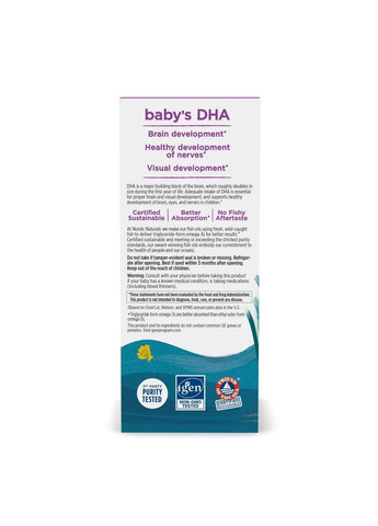 Жирные кислоты Baby's DHA, 60 мл Nordic Naturals (293343187)