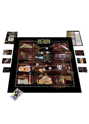 Настільна гра Як здох Путлер? PLAYROOM (371877763)