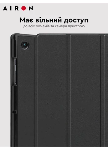 Чехол Premium для Samsung Galaxy Tab A8 SM-X200/X205 с защитной пленкой и салфеткой Black, экокожа, подставка Airon (395603336)