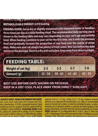 Сухой корм Fresh Chicken & Rabbit для взрослых кошек, курица и кролик, 2 кг Carnilove (349823905)