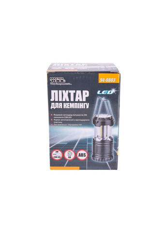 Фонарь кемпинговый 3W COB LED противоударный для outdoor 200 lumen на батарейках AA (3 шт.) Mastertool (332206106)
