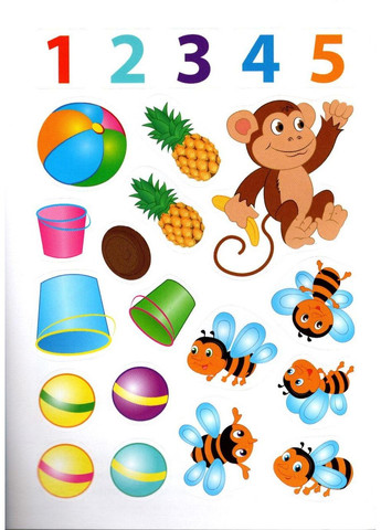 Наліпки для маленьких геніїв.Цифри малюкам (9789669478979) Пегас (316084304)