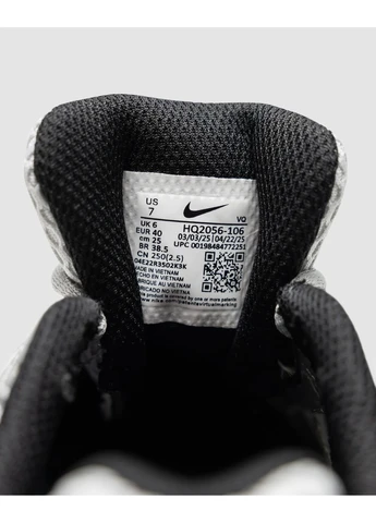 Сірі літні кросівки nike air max moto 2k pi/ silver найк аір макс мото 2к сірі No Brand