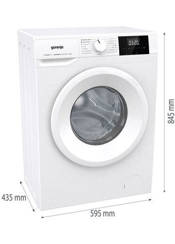 Стиральная фронтальная машина, 7кг, 1200, A+, 43.5см, дисплей, пар, инвертор, белый Gorenje (323000876)