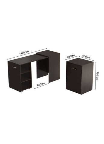 Стіл-тумба трансформер Смарт 1/2 750x1450x600 ДСП Венге Магія 16 мм (FRD-106164) Ferrum-decor (369401448)