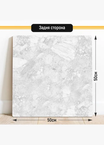 Двухсторонний пластиковый фотофон, 50x50 см - №63028 PolyPlast (354356931)