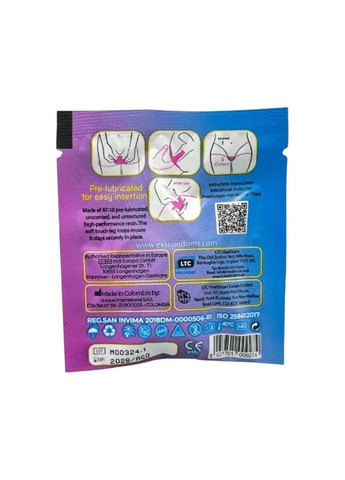 Презерватив женский EVA Internal ультратонкий для защиты и комфорта во время секса 1 шт EXS (325451933)