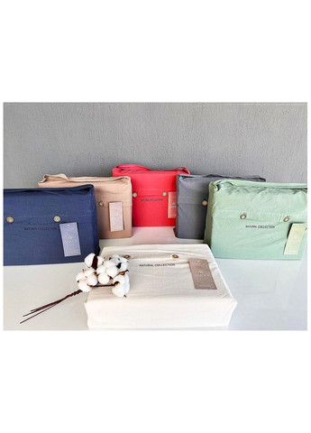 Комплект постільної білизни SARRA Двоспальний з простирадлом на резинці 160х200+30 см Kiremit ранфорс TC303375979 TURComFor (335057397)