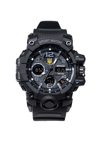 Наручные часы Peremoga Besta (314998248)