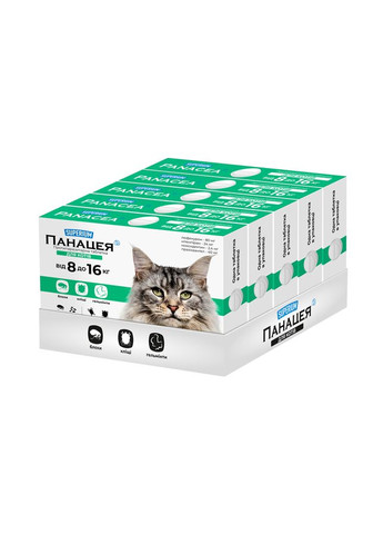 СУПЕРИУМ Панацея, противопаразитарные таблетки для котов 8-16 кг Superium (333799553)