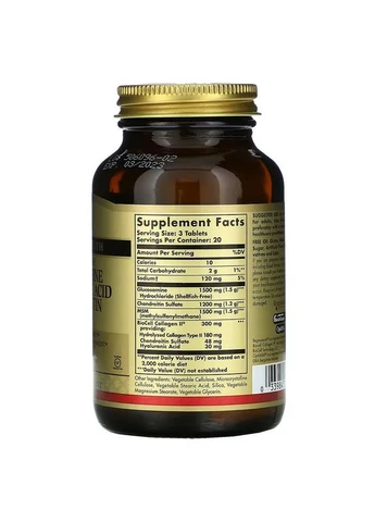 Glucosamine Hyaluronic Acid Chondroitin MSM 60 таблеток Solgar (387022503)
