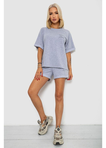 Сіра всесезон костюм домашній жіночий з принтом Sport Line