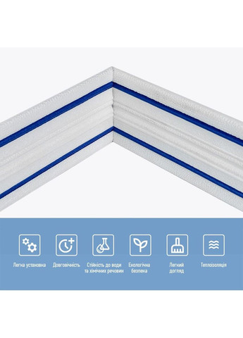 Плінтус РР самоклеючий 2300х140х4мм з синьою смужкою (D) SW-00001811 Sticker Wall (351461360)