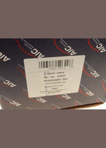 Амортизатор (передний) Opel Vectra B 95-03(R) 52620 (opt-om) AIC (339637098)