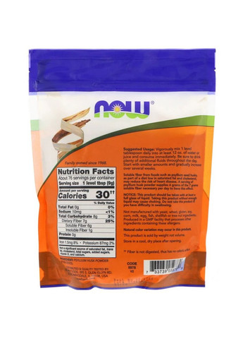 Подорожник, порошок из семян шелухи, Psyllium Husk Powder,, 680 г (1,5 фунта) Now Foods (326055473)