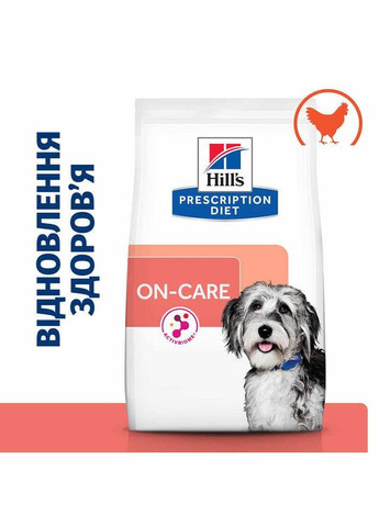 Сухой корм для собак Prescription Diet Canine On-Care 10 кг (607565) Hill's (338255891)