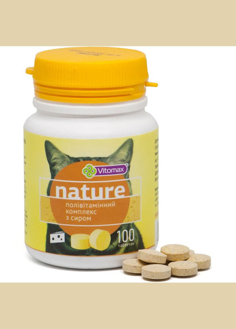 Nature Поливитаминный комплекс для котов с СЫРОМ 100 таблеток, 50 г, 201494 Vitomax (278307773)
