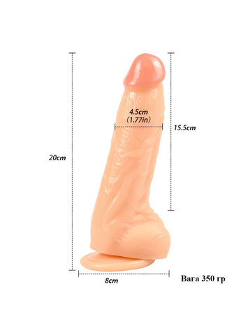 Реалистичный фаллоимитатор телесного цвета с мошонкой 20 х 4,5 см We Love (284279444)