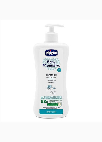 Шампунь "Без сліз" Baby Moments 200ml (240157-76937) Chicco (368661657)