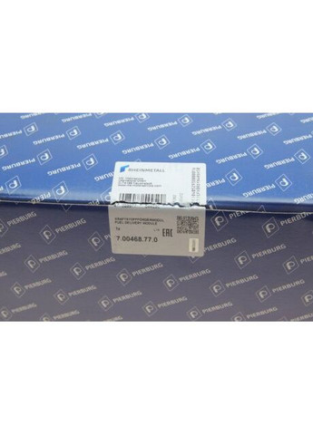 Електричний паливний насос Pierburg (366213391)