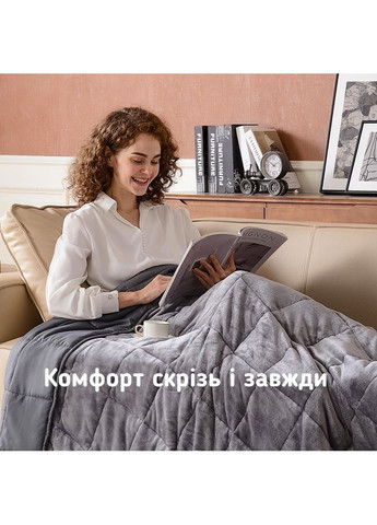 Одеяло велюровое отягощенное 8 кг антистрессовое 150х200 см (A-047685) Love You (371996039)