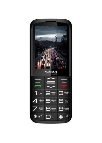 Телефон Comfort 50 Grace CF212 TYPEC чорний Sigma (285719564)