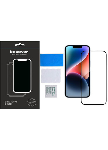Скло захисне (m353445) BeCover Apple iPhone 15 Pro Max Black (367071491)