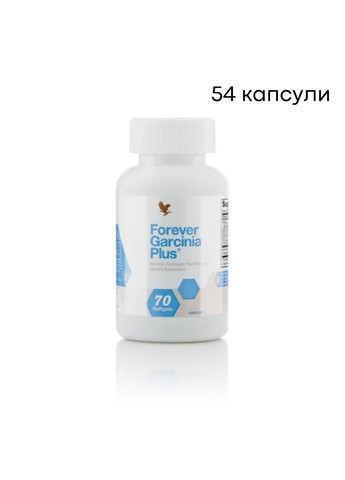 Программа очищения C9 Шоколад Форевер Forever Living (351585840)
