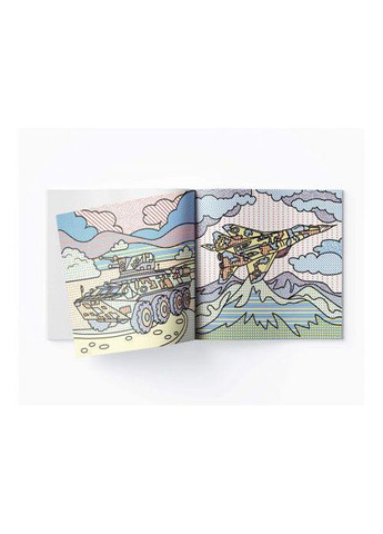 Водні розмальовки "Військова техніка" (укр) (TS01091996208194) Crystal Book (373406974)