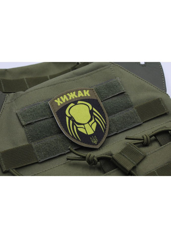 Шеврон Хижак KLUNOK (368779020)