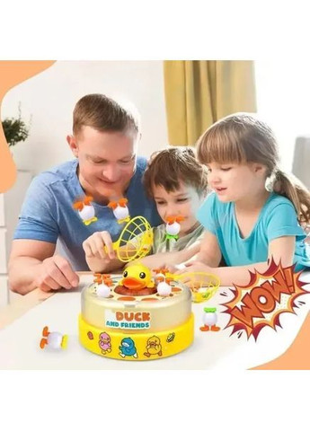 Дитяча іграшка B.Duck and Friends No Brand (368537520)
