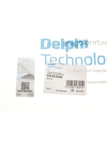 Втулка стабилизатора (заднего) Nissan Qashqai 07- (d=18mm) (к-кт) TD1635W (opt-om) Delphi (366173021)