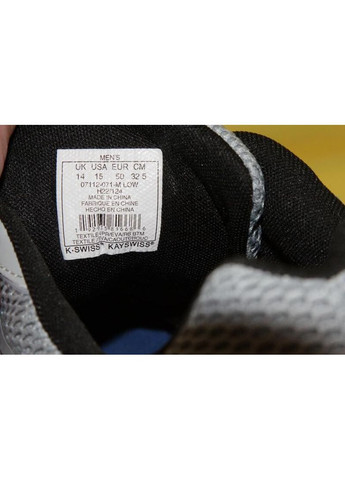 Серые кроссовки мужские, размер 48,5 K-Swiss