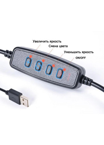 Кільцева led настільна лампа PHONE LIVE FILL LIGHT (WN-20) Ring Light (362961900)