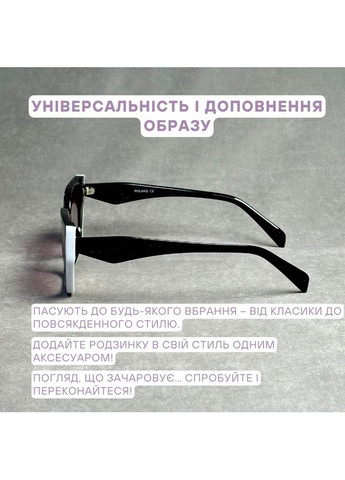 Женские тонированные очки, черный цвет, пластиковая оправа. Код 011 С1 +4.0 AD (365831272)