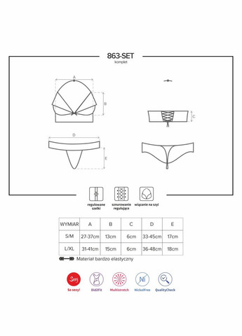 Червоний демісезонний комплект білизни (ліф, стрінги) Obsessive