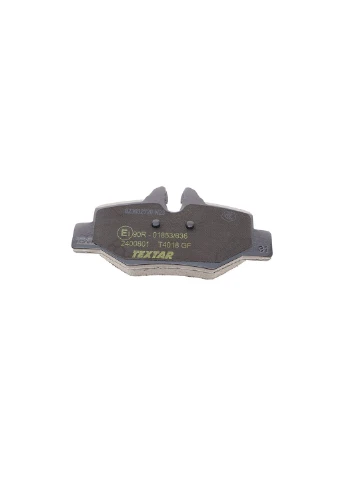 Колодки тормозные (задние) MB Vito (W639) 03- (Bosch) Q+ (с датчиками) 2400801 UA63 No Brand (339628970)