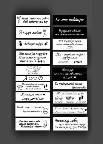 Стильний шкіряний чоловічий браслет на руку з персональним гравіюванням іменний 21.5 см / Браслети для чоловіків No Brand (297515443)