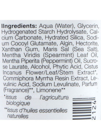 Мінеральна зубна паста з кальцієм Oral Hygiene Products Mineral Toothpaste 75ml (509709-31019946) Logona (368658024)