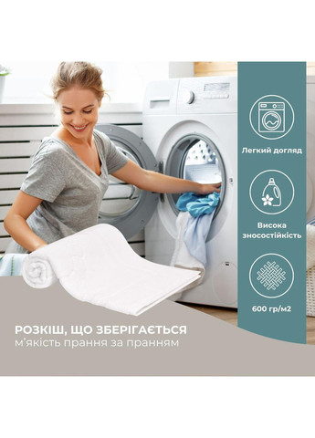 Коврик для ног и ванной комнаты 50х70 см хлопок жаккард с ножками (700 гр/м2) IDEIA (370034578)