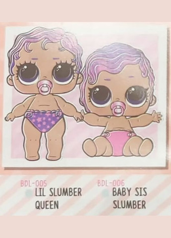 Ігровий набір Lol Surprise Lil's lil slumber queen baby sis bundle лялька бундле подвійна або трійка. 507321 L.O.L. Surprise! (323480664)