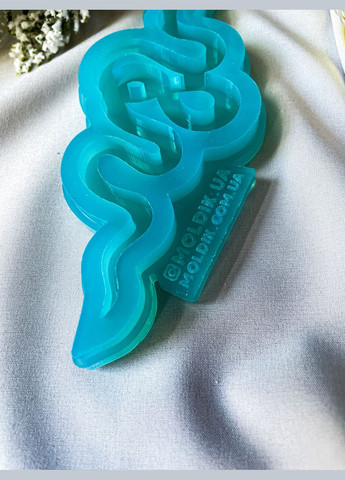 Молд Змея длинная форма для новогодних игрушек на елку силиконовая форма для эпоксидной смолы No Brand (370566841)